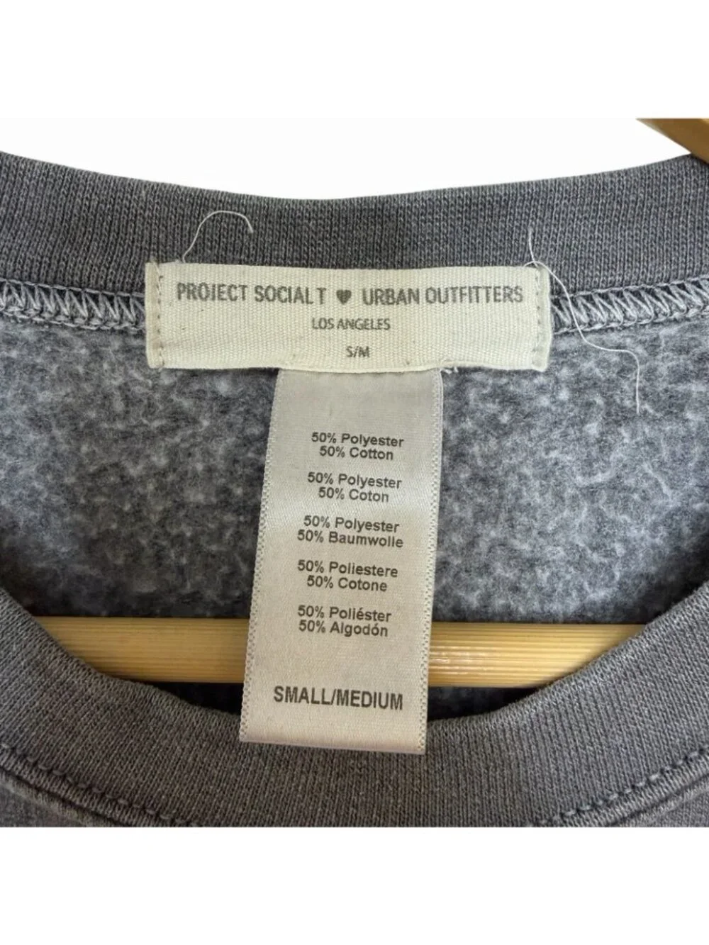 Project Social T Urban Outfitters tiger pullover sweater size S/M